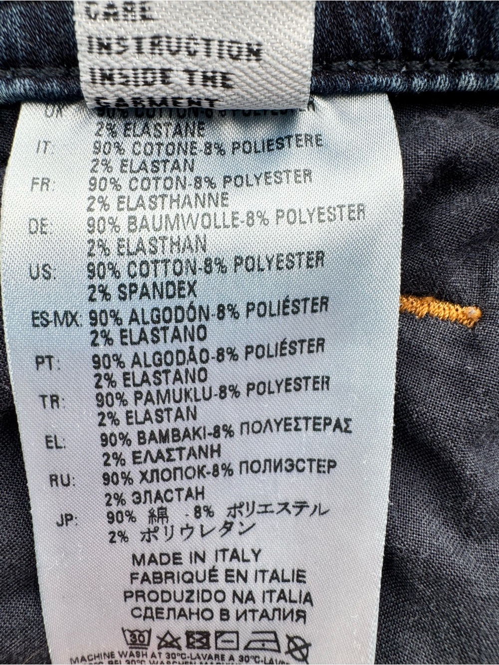 Diesel Thommer CB-Ne Distressed Skinny Jeans Men’s M Wash Drawstring 34/32 Y2K - Picture 4 of 6